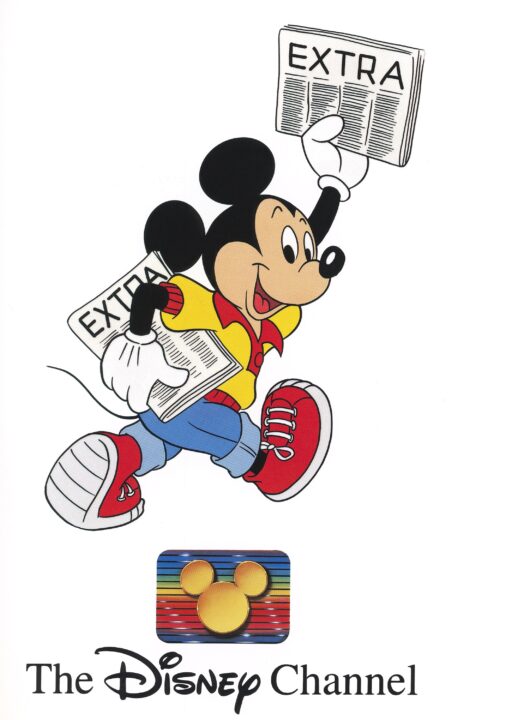 The Disney Channel logo, ca. 1997. 