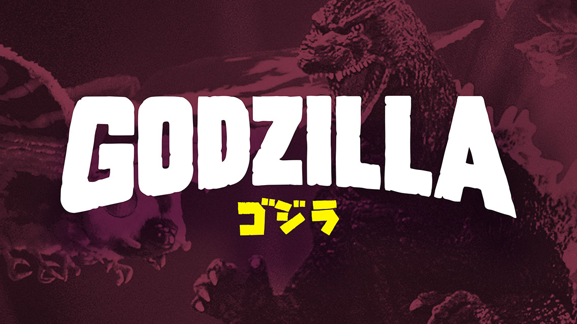 image of the banner poster art for the announcement of Pluto TV's new 24-hour Godzilla Channel. Centered in the background of the image, but somewhat shaded with purplish-red across the background, is an image of Godzilla from the waist up, his arms raised and looking as if he is roaring. Behind him, we can just get a glimpse of part of the head and a wing of Mothra, the gigantic, butterfly-like creature.