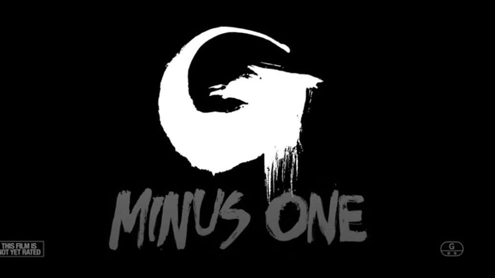 logo from the movie 'Godzilla Minus One,' taken from the teaser trailer. Against a black background is the large letter G, in white. Below it, in greyish lettering and almost looking to be melting, it reads 