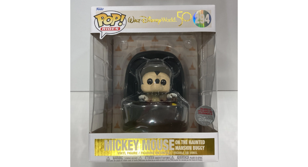 Haunted Mansion FUNKO Pop Mickey