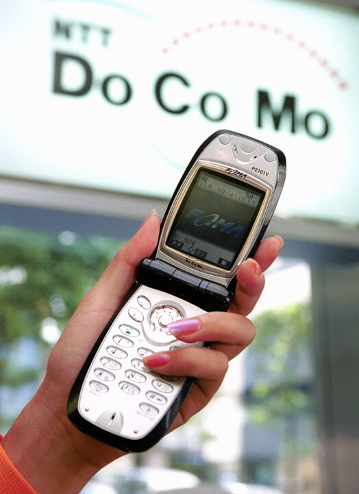 Japanese mobile operator DoCoMo introduces a new mobile phone named Freedom of Mobile Multimedia Access (FOMA) October 3, 2001 in Tokyo