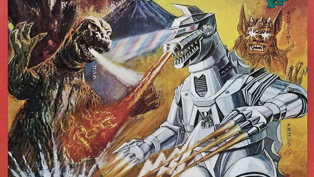 In 1974, 'Godzilla vs. Mechagodzilla' Introduced Mechagodzilla & King Caesar to the Godzilla Universe