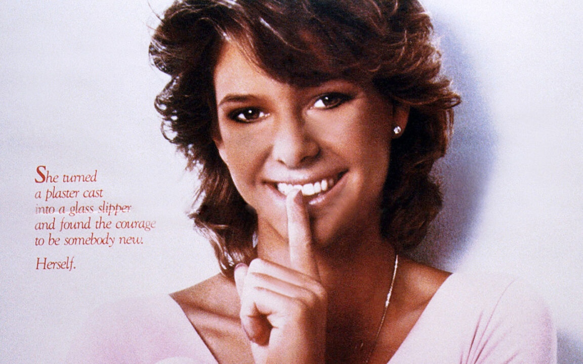 JUST THE WAY YOU ARE, U.S. poster, Kristy McNichol, 1984. 