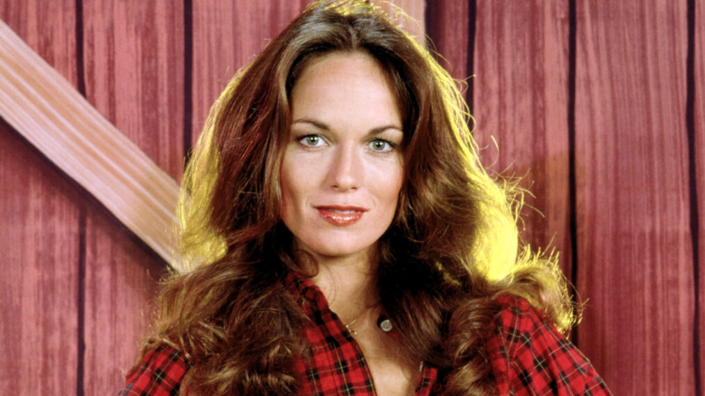 Catherine Bach in 'Dukes of Hazzard'