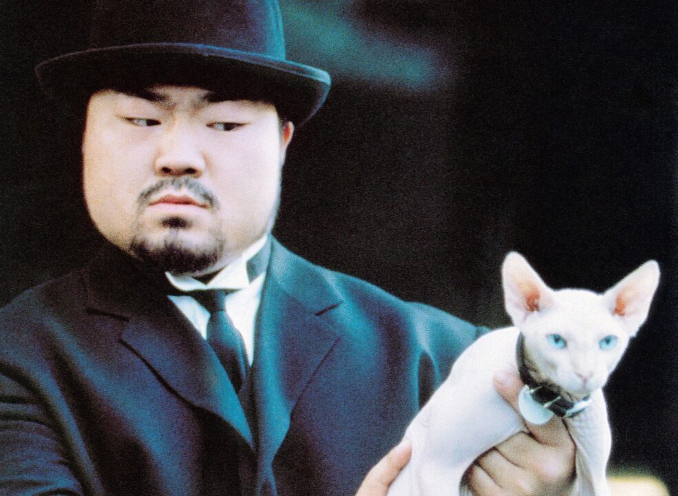 AUSTIN POWERS: INTERNATIONAL MAN OF MYSTERY, Joe Son, 1997, © New Line/courtesy Everett Collection