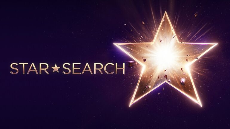 Star Search, Netflix, logo